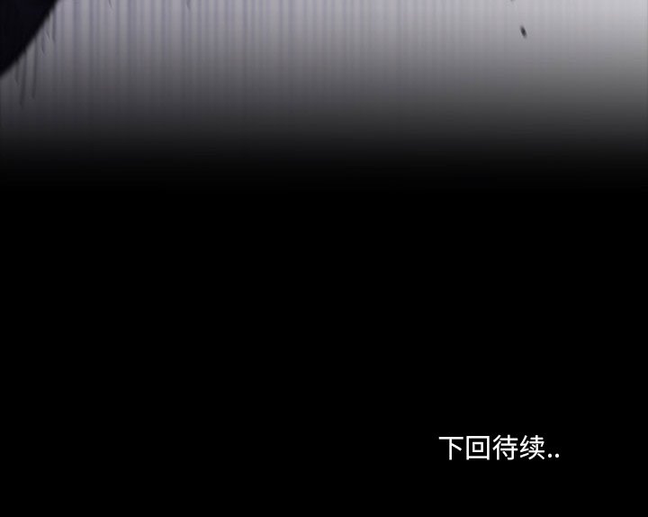 第22話 - 第197张