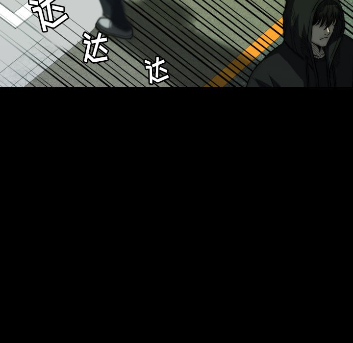 第22話 - 第24张