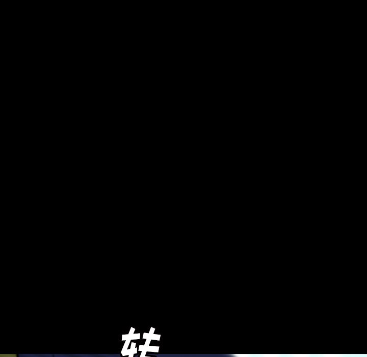 第22話 - 第31张