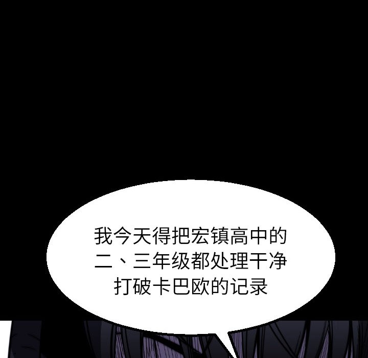 第22話 - 第41张