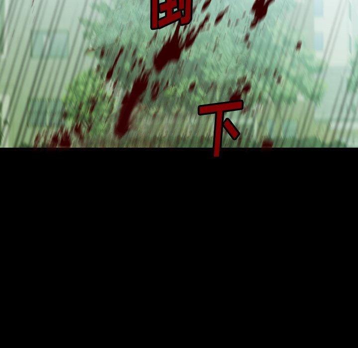 第22話 - 第96张
