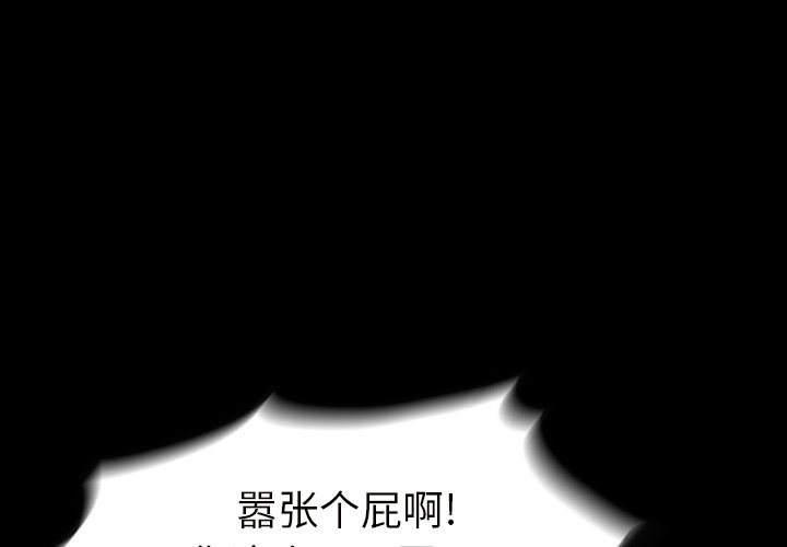 第23話 - 第0张