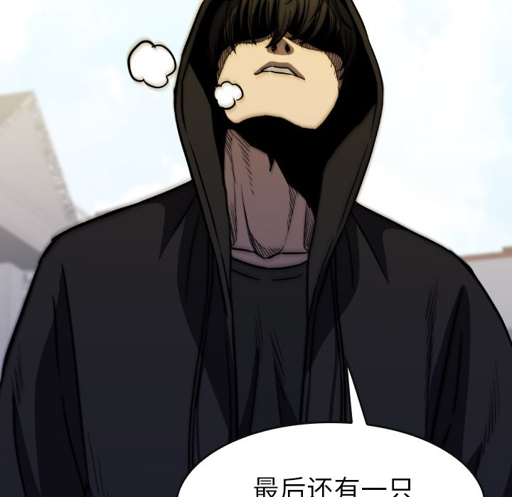 第23話 - 第135张