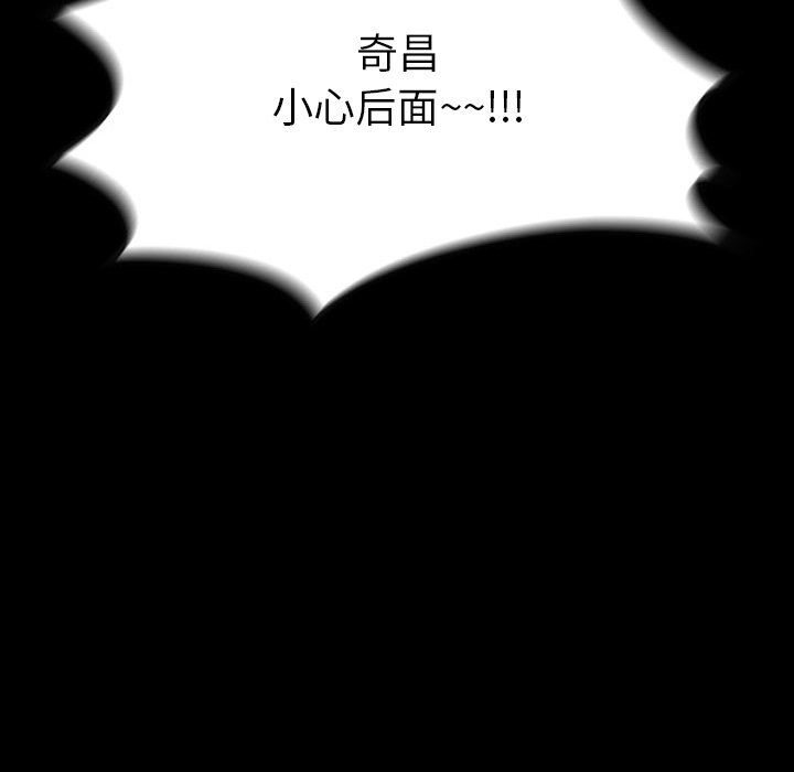 第23話 - 第148张