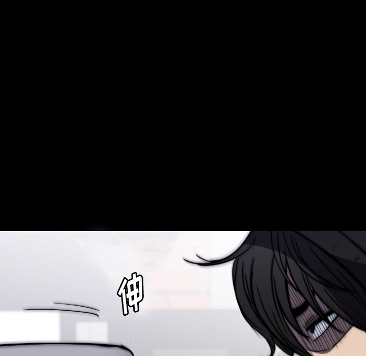 第23話 - 第174张