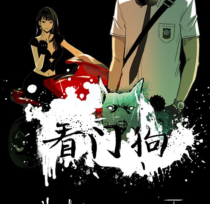 第23話 - 第39张