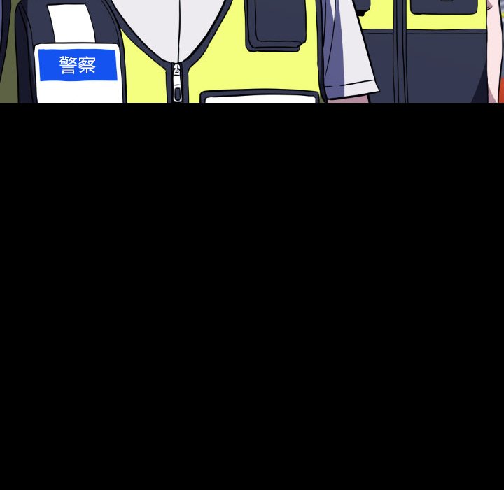 第23話 - 第52张