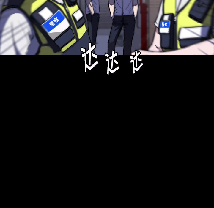第23話 - 第65张