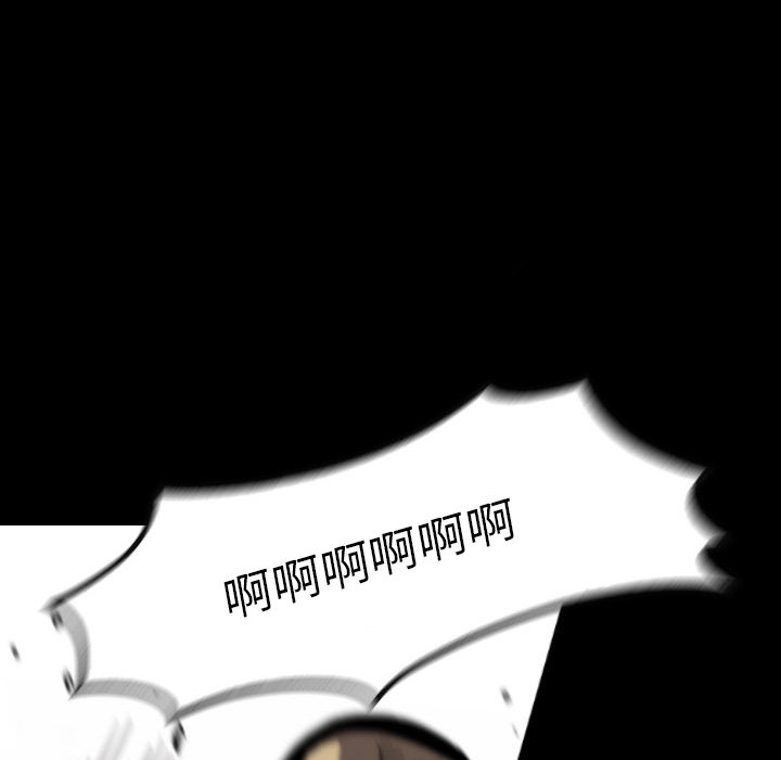 第23話 - 第81张