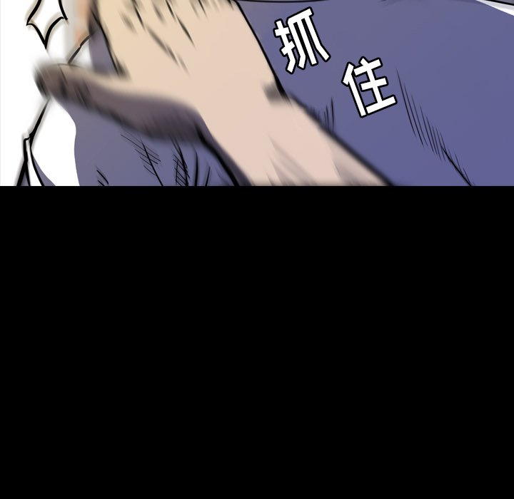 第24話 - 第175张