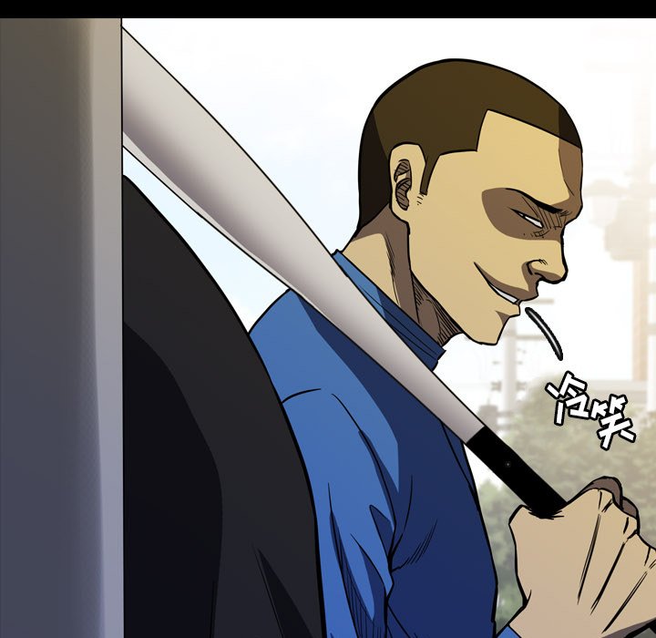 第24話 - 第23张