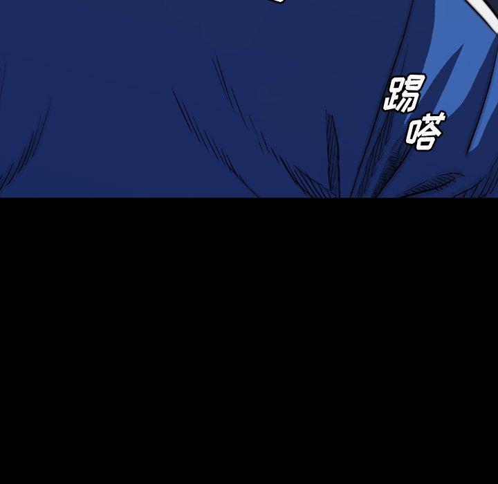 第24話 - 第49张