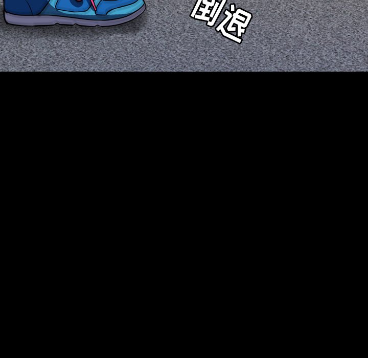 第24話 - 第51张