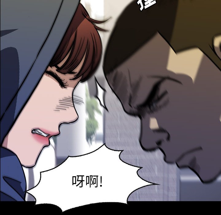 第24話 - 第68张