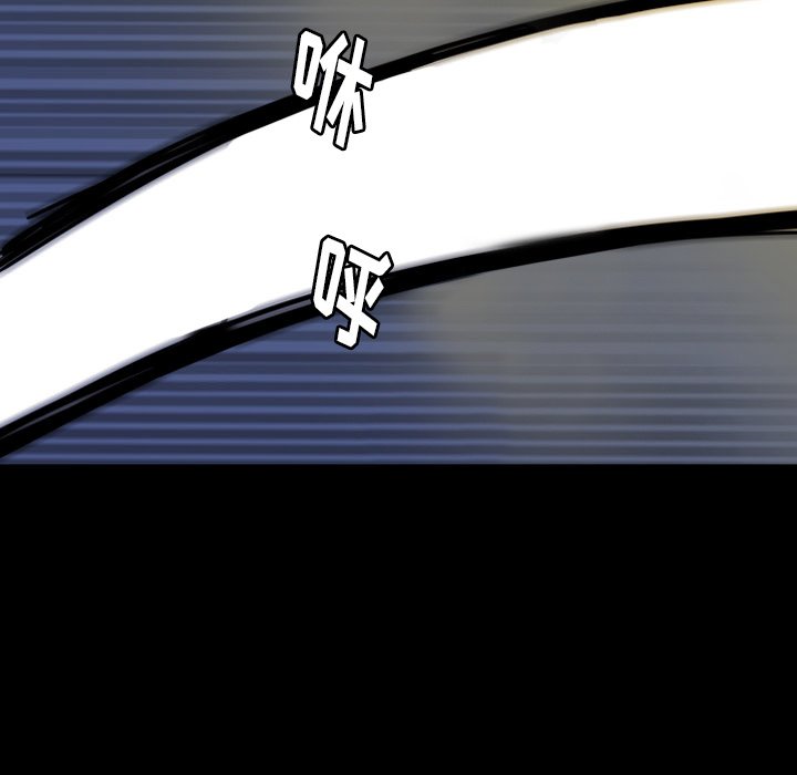 第24話 - 第73张