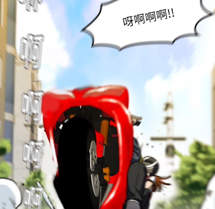 第25話 - 第104张