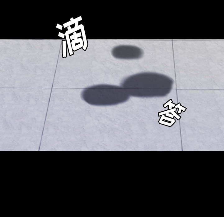 第25話 - 第111张