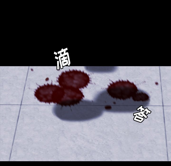 第25話 - 第113张