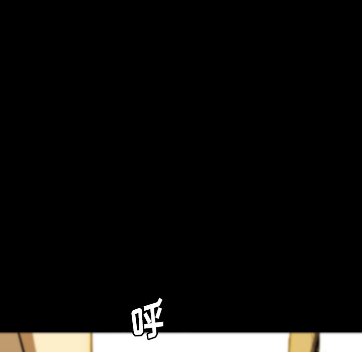 第25話 - 第117张