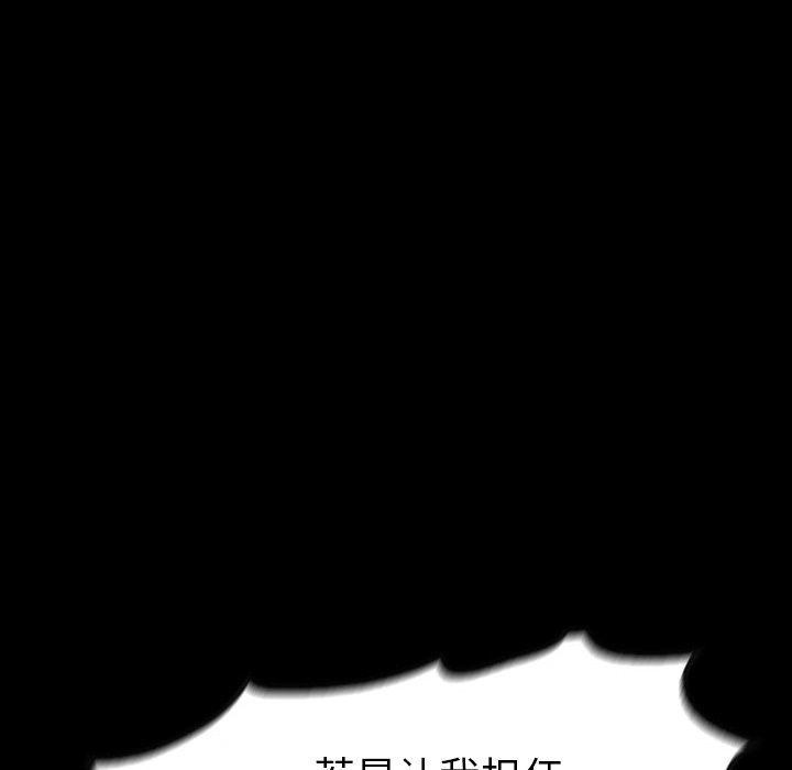 第25話 - 第125张