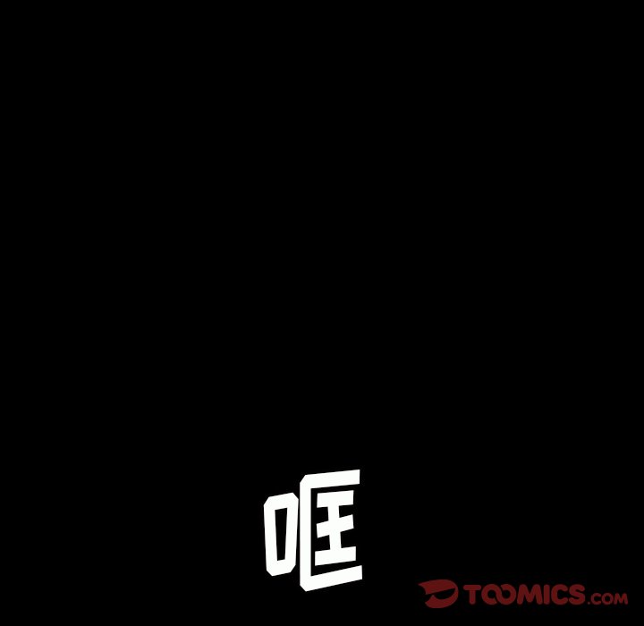 第25話 - 第139张