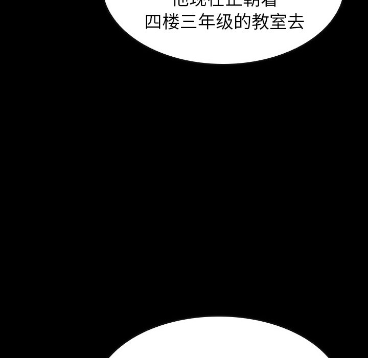 第25話 - 第151张