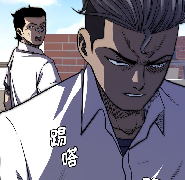 第25話 - 第157张