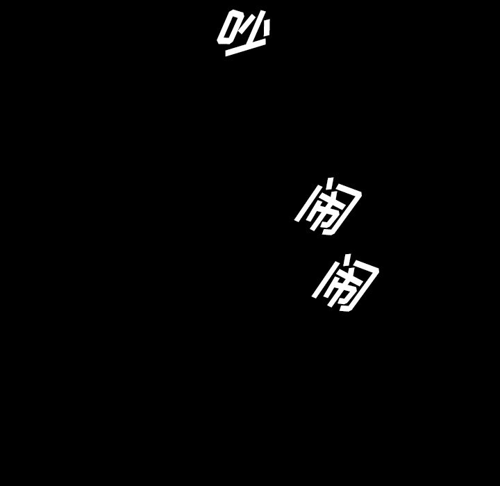 第25話 - 第179张