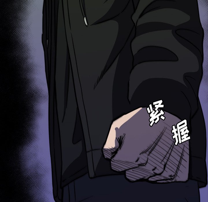 第25話 - 第189张