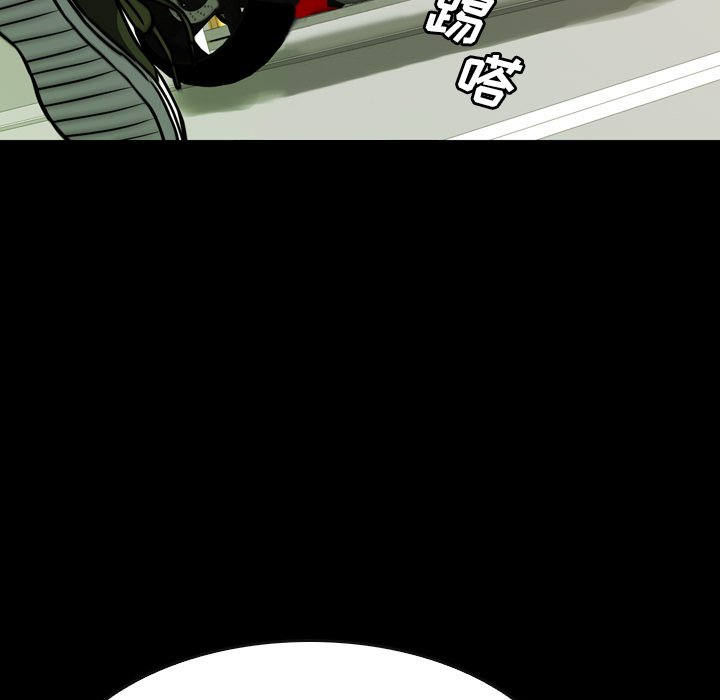 第25話 - 第88张