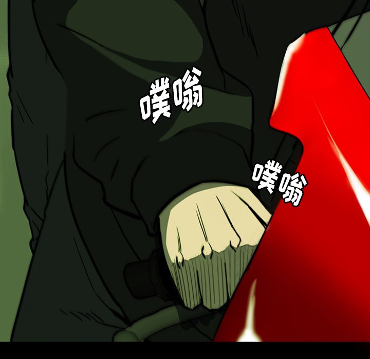 第25話 - 第95张