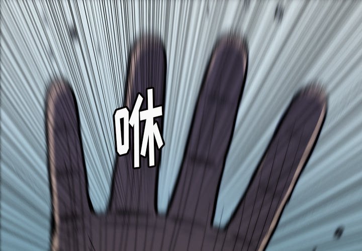 第26話 - 第1张