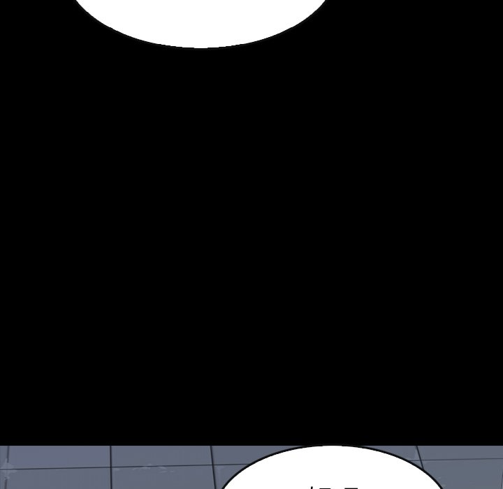 第26話 - 第117张