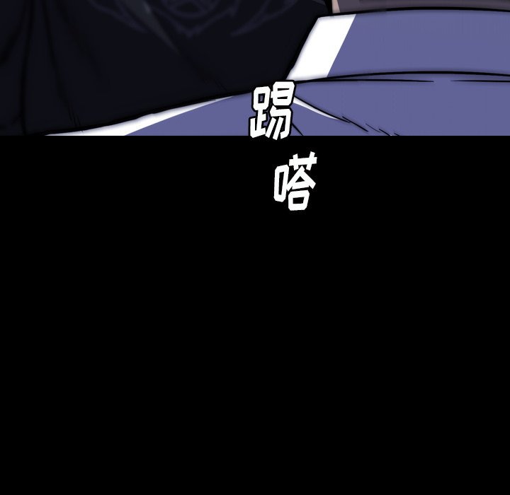 第26話 - 第125张