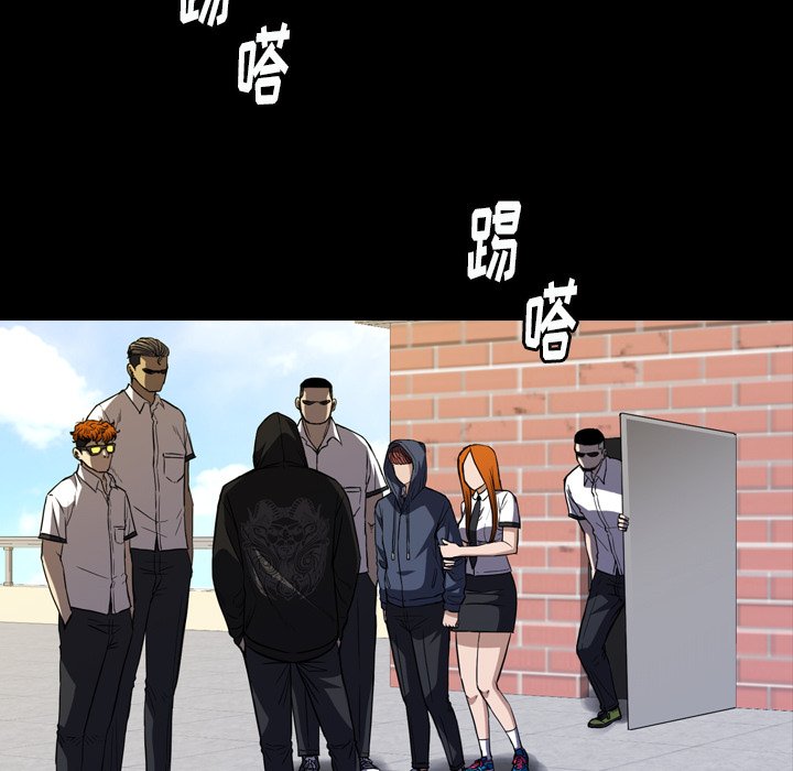 第26話 - 第142张