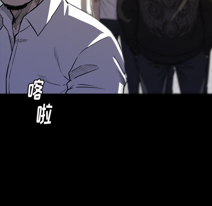 第26話 - 第147张