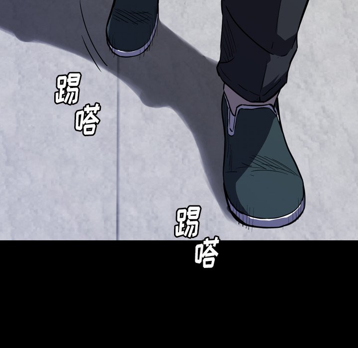 第26話 - 第163张