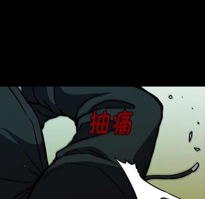 第26話 - 第41张