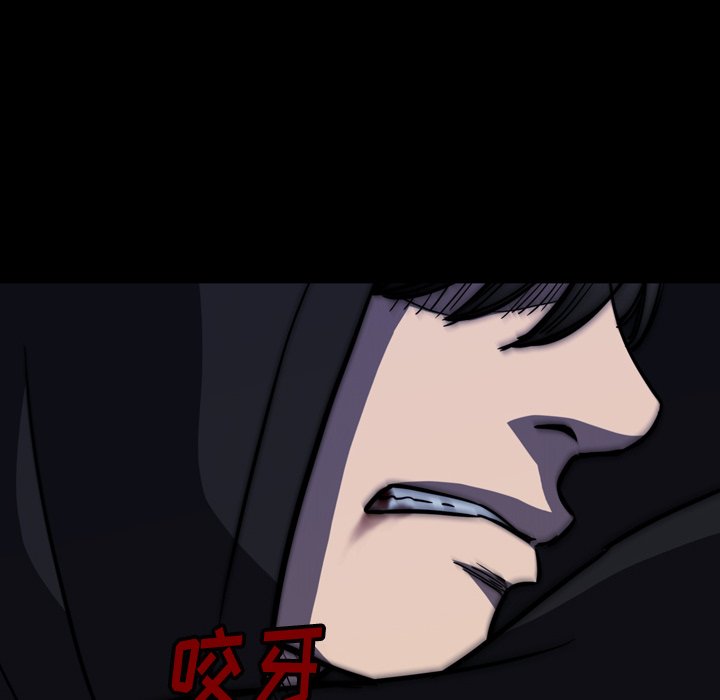 第26話 - 第43张