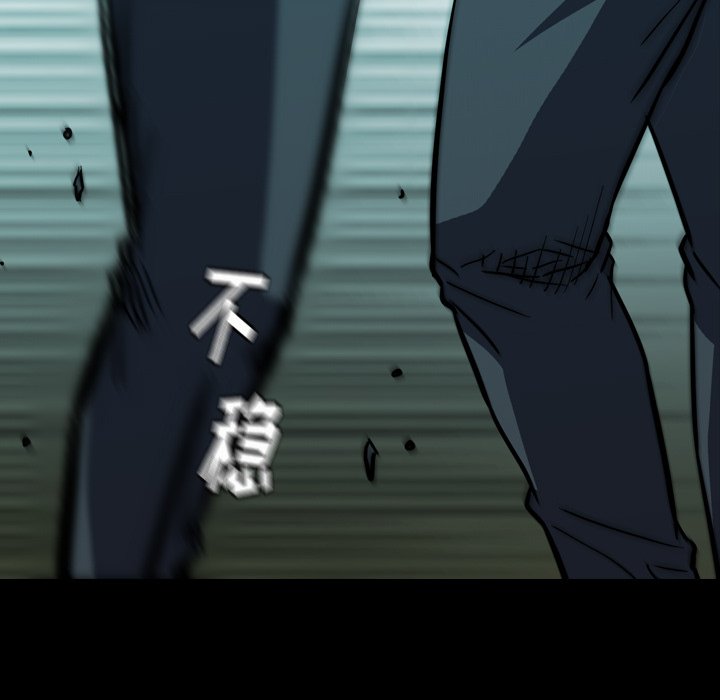第26話 - 第76张