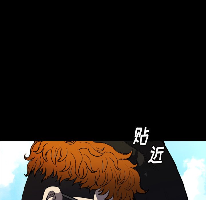 第27話 - 第115张
