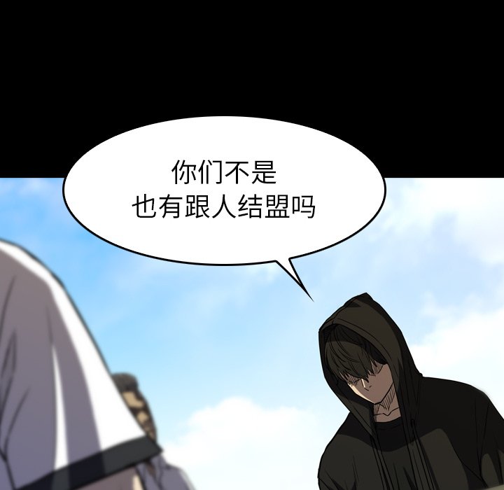 第27話 - 第135张