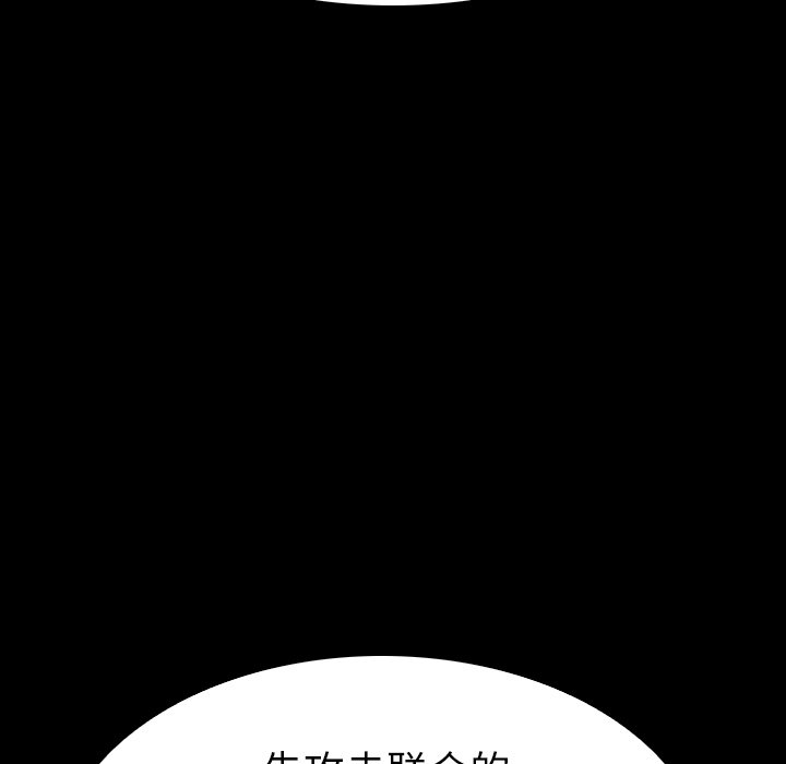 第27話 - 第141张