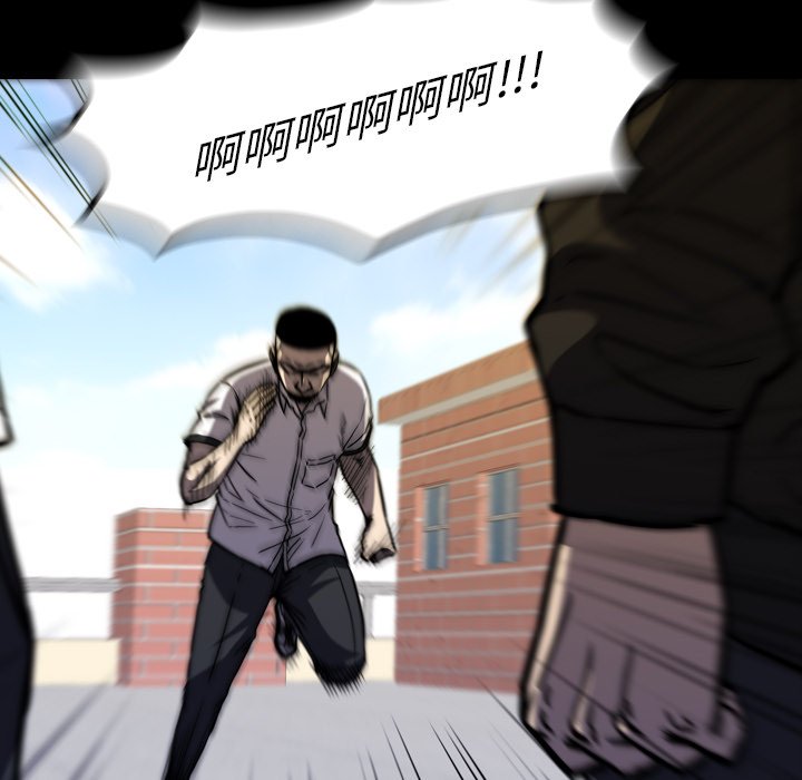 第27話 - 第16张