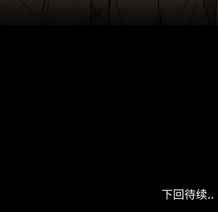 第27話 - 第192张