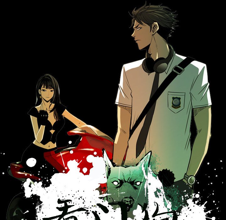 第27話 - 第49张