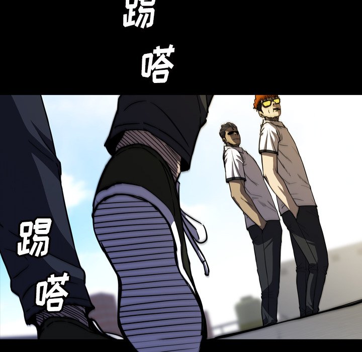 第27話 - 第65张