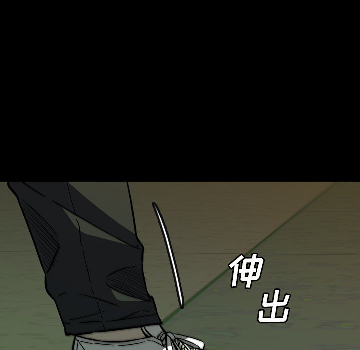 第28話 - 第131张