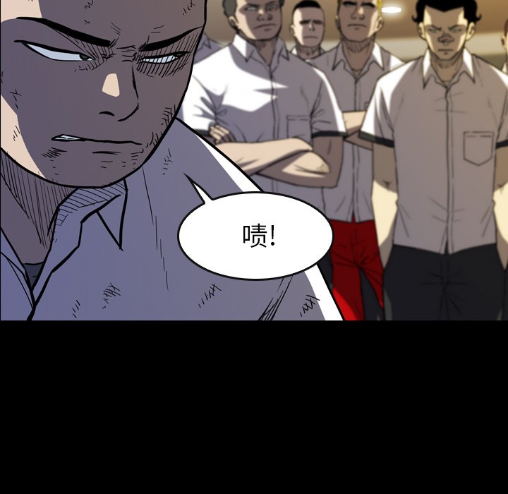 第28話 - 第160张
