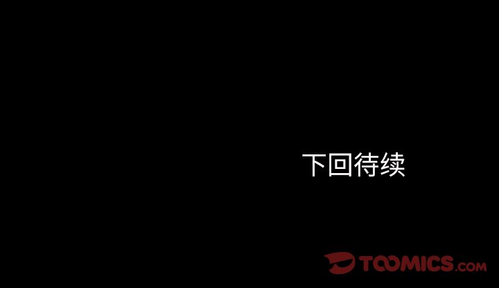 第28話 - 第164张